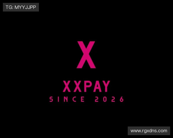发现xxpay
